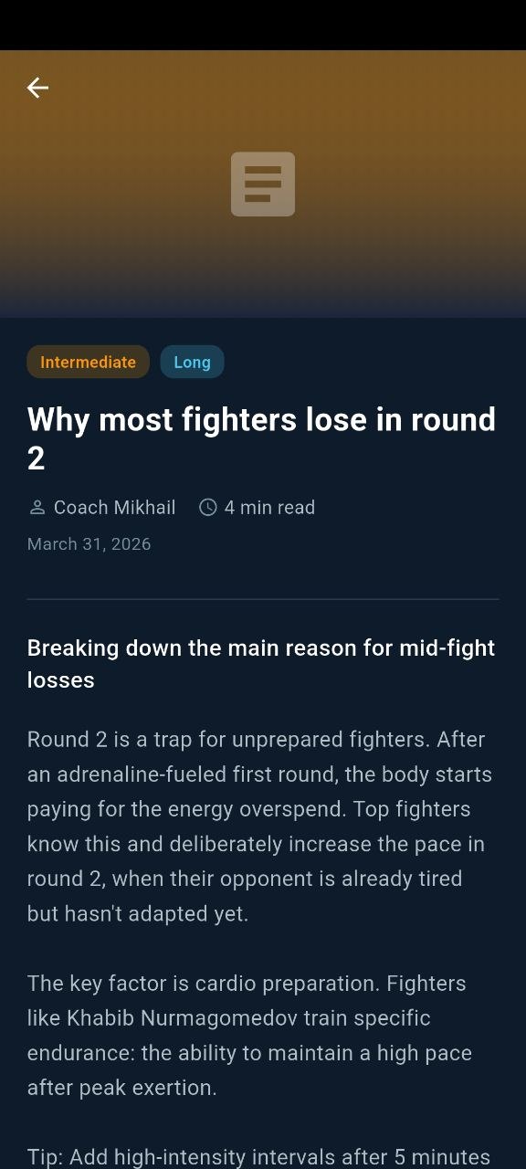 Insights list preview